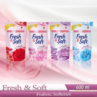 Fresh&amp;Soft น้ำยาปรับผ้านุ่ม ฟรช แอนด์ ซอฟท์ ชนิดถุงเติม ขนาด 600 ml [แพ็ค 3ถุง]