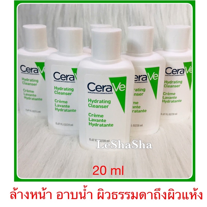 🔥ลด 30%ในวีดีโอ🔥ฉลากไทย ของแท้ 100%🔥เซราวีไฮเดรติ้งคลีนเซอร์ CERAVE Hydrating Cleanser ล้างหน้าผิวแห้ง