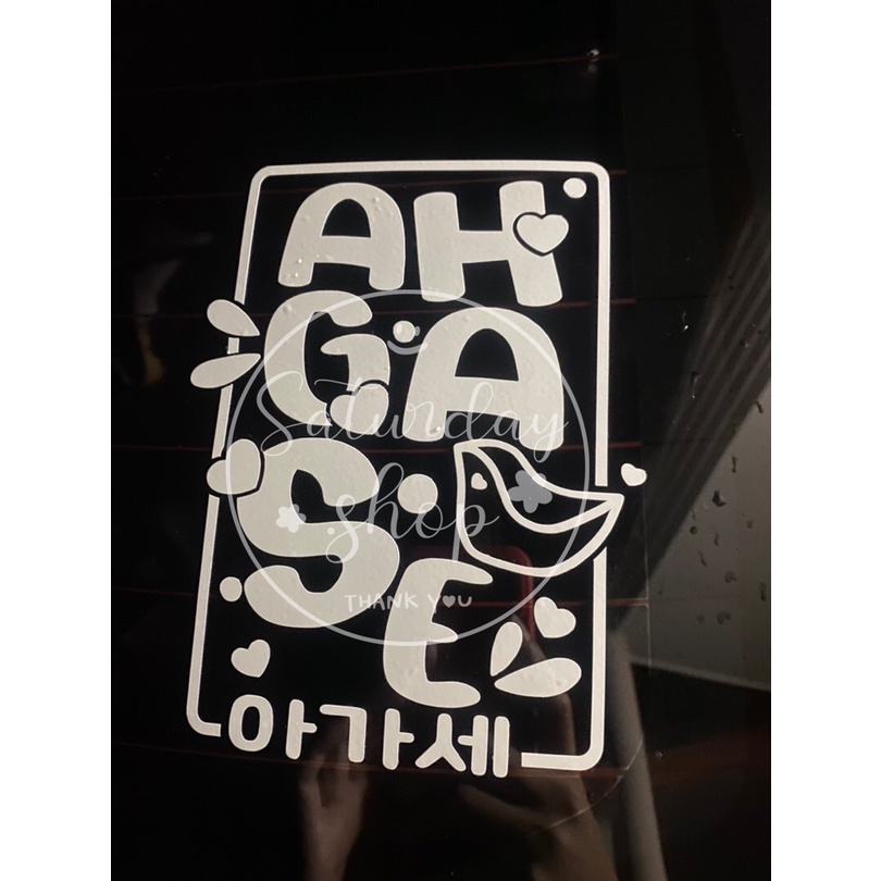 Saturdaysticker สติ๊กเกอร์ติดรถยนต์ หรือ มอไซค์ #MTBB