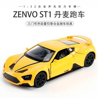 โมเดลรถเหล็ก โมเดลรถสะสม โมเดลรถเหล็ก​ Zenvo​ ST1​