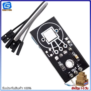 DHT11 เซ็นเซอร์วัดอุณหภูมิและความชื้น DHT11 Digital Temperature and Humidity Sensor