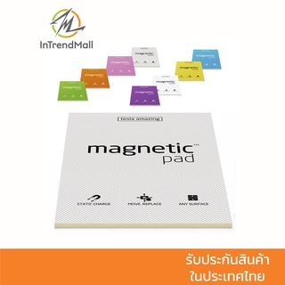 Magnetic Pad (A5) กระดาษพลังไฟฟ้าสถิตย์