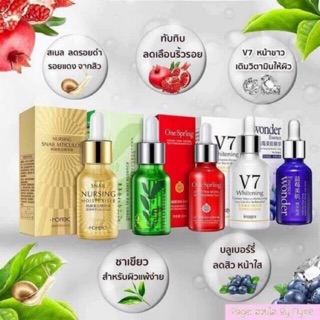 เซรั่มชาเขียว&amp;V7&amp;บลู&amp;ทับทิบ&amp;หอย