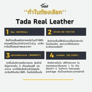 ไขปลาวาฬ oil leather ointment (dubbin)