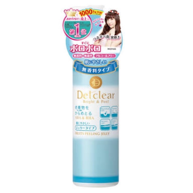 ขัดผิวหน้าจากญี่ปุ่น DetClear BRIGHT & PEELING JELLY meishoku
