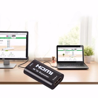 อุปกรณ์เพิ่มระยะสัญญาณ HDMI ให้ต่อกันได้ยาวถึง 40 เมตร  HDMI Repeater HDMI Extends.