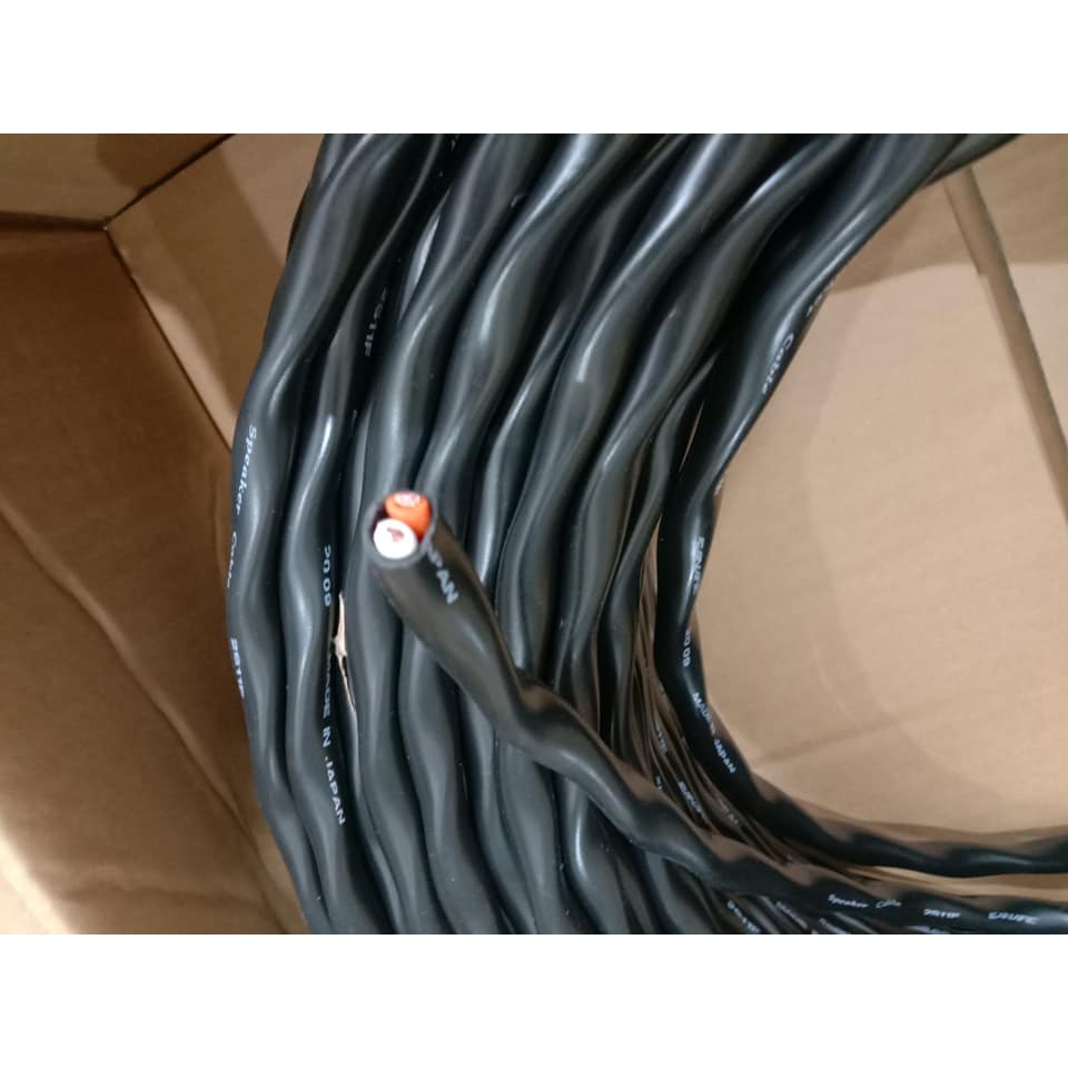 สั่งปุ๊บ ส่งปั๊บ Canare 2S11F สายลำโพง 2C x 12AWG ของแท้ชัวร์ ตัวแทนไทย