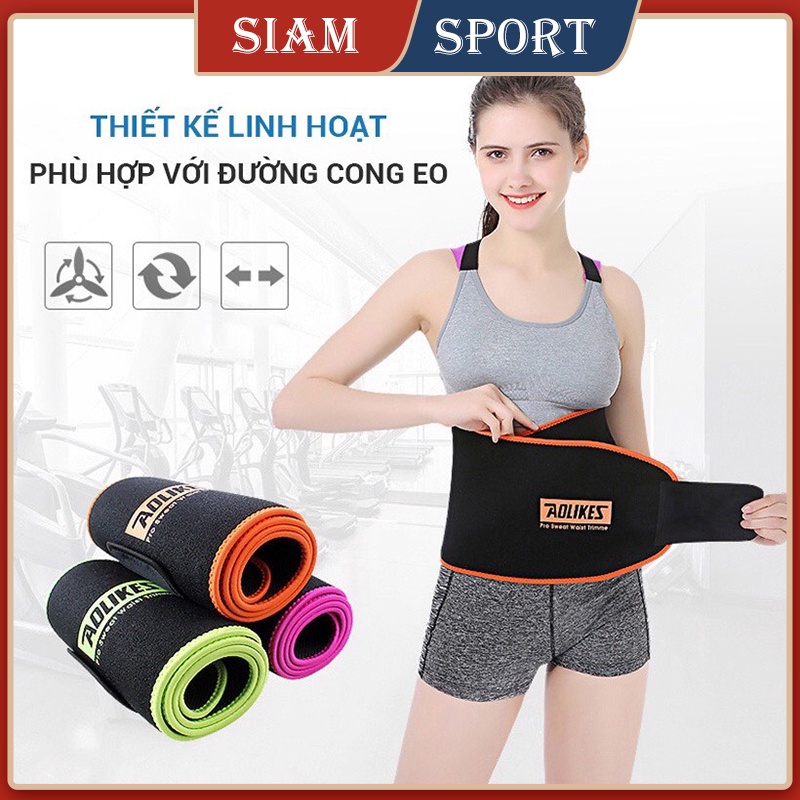 ของแท้ Aolikes AL7980-SIAM SPORT เข็มขัดลูกกลิ้งร้อนลดพุง YOGA GYM
