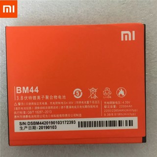 แบตเตอรี่Xiaomi Redmi 2 BM44 2200Mah