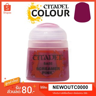 [Base] Screamer Pink - Citadel Colour สีอะคริลิคสูตรน้ำ ไร้กลิ่น ไร้สารพิษ