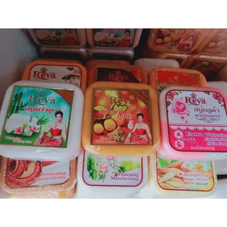 Reya Soap สบู่เรยา สบู่สำหรับผิวหน้าและผิวกาย ขนาด 153 กรัม (มี9สูตร)