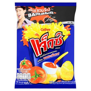 🔥สินค้าขายดี!! แจ็กซ์ มันฝรั่งแท่งทอดกรอบ พร้อมซอสมะเขือเทศ 55กรัม Jax Potato Sticks With 55 grams of tomato sauce