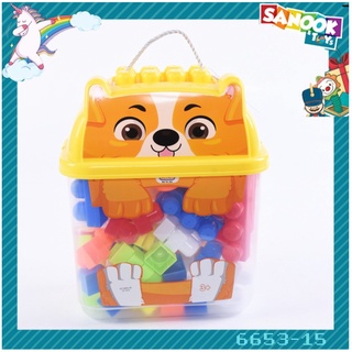 TOYS ชุดตัวต่อกล่องสนัข 70ชิ้น #6653-48 (27x16x33ซม.)