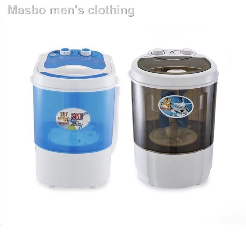 ของขวัญ▪Paul tiger เครื่องซักผ้ามินิ 3.5 กก. และ เครื่องซักรองเท้า