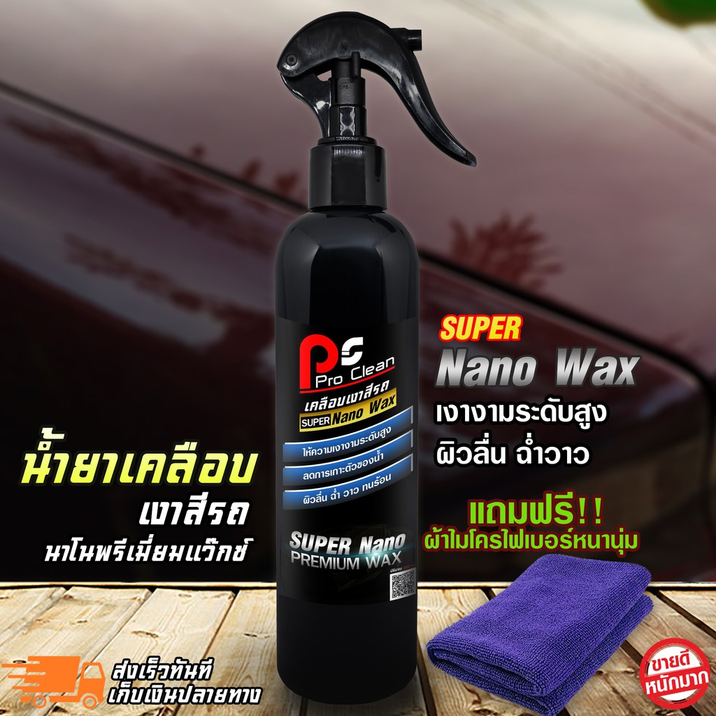 My Image 7
