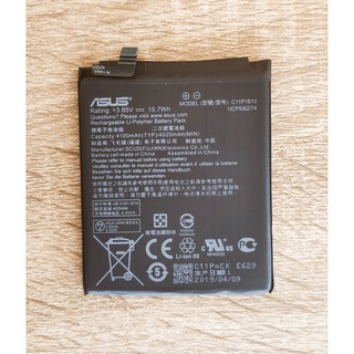 🌸 แบตเตอรี่ Asus Zenfone 4 Max ZB550TL X00KD  Battery C11P1610 🌸