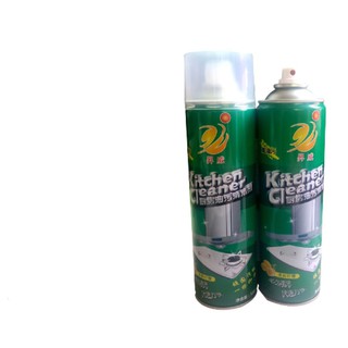 สเปรย์ทำความสะอาด kitchen cleaner 500ml