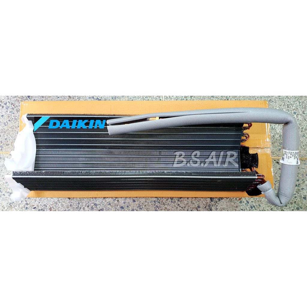 แผงรังผึ้งคอยล์เย็นDaikin ใช้กับรุ่น FTKQ12SV2S, ATKC12TV2S, FTKF12UV2S, FTKQ12TV2S ตัวแทนจำหน่ายอะไหล่แท้Daikin