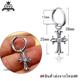 จิวห่วงกางเขน กางเขนk-pop style สแตนเลสเกรดดี ไม่ลอกไม่ดำ 🇹🇭…