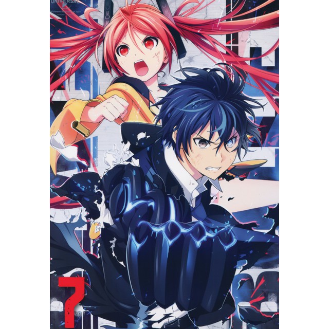 ✌4Style Choose Black Bullet Anime Manga Art Silk Print Poster 24x36inch |  Shopee Thailand
