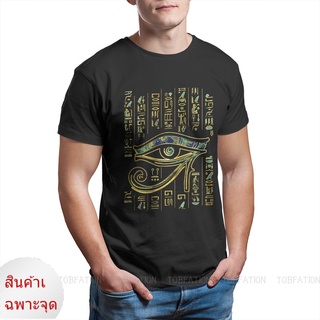 Egyptian Ancient Egypt Culture Ian Eye Of Horus On Hieroglyphics Gold And Marble Tshirt Crewneck vintage T Shirt