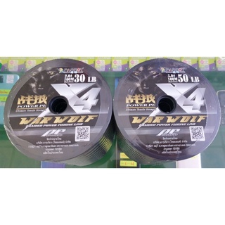 สาย PE PARROT รุ่น WAR WOLF X4(แจ้งขนาดในแชท 30,50lb)