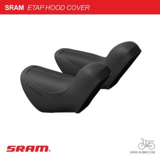 ปลอกหุ้มมือเกียร์ SRAM RED ETAP ROAD 11SPEED HOOD COVER