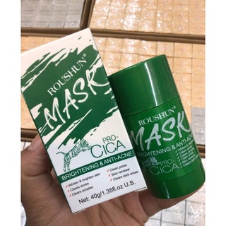Roushun Deep Clean Pro-Cica Mask 40g. โปรซิก้ามาส์ก
