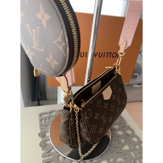 LV Mutiporchette DC20,New