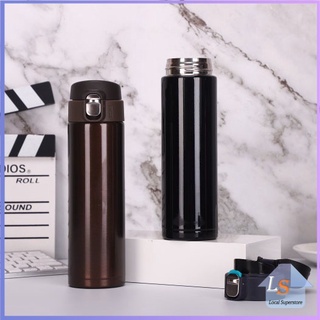 ฉนวนกันความร้อนความเย็น 500 มล กระบอกน้ำสแตนเลสสีแมททริก ขวดน้ำ  Stainless Steel Thermos