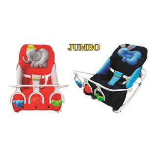 ATTOON เปลโยก ขนาด Jumbo หมอนตุ๊กตา + ของเล่น