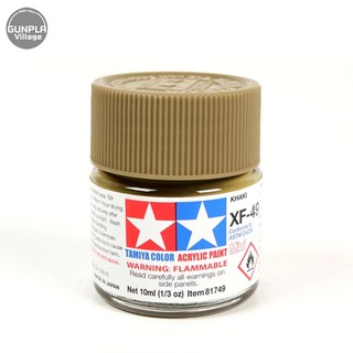 Tamiya 81749 Acrylic Mini XF-49 Khaki Tamiya 45035753 (สี)