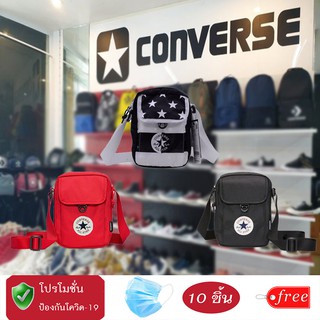 กระเป๋าสะพายข้าง  Converse Cross Body 2 Mini Bag