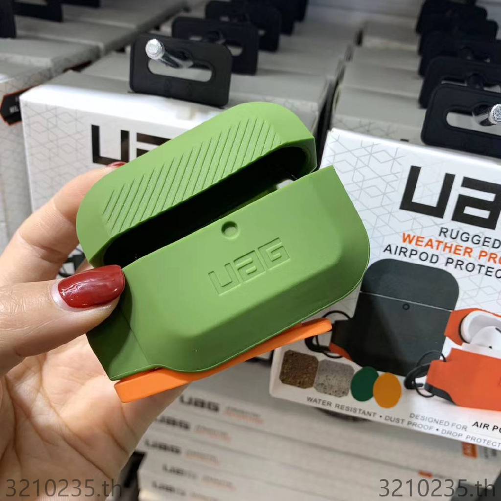 uag airpods 2 case