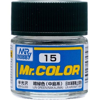 Mr.COLOR C15 IJN GREEN NAKAJIMA