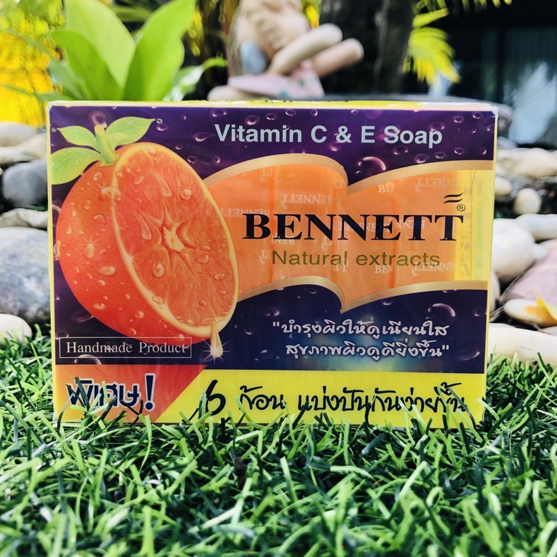 สบู่วิตามิน อี เบนเนท ขนาด1x6x25กรัม กล่องละ * พิเศษ6ก้อนแบ่งกัน *