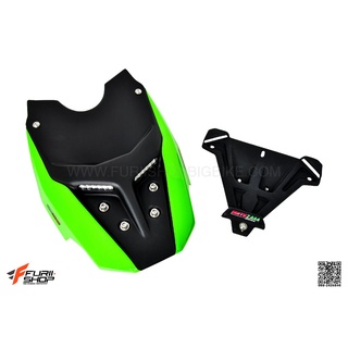 อัลเดอร์เทล MOTOZAAA สีเขียว FOR KAWASAKI Z300/NINJA300