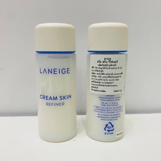 Laneige Cream Skin Refiner 50 ml (Exp.2024-05-23)