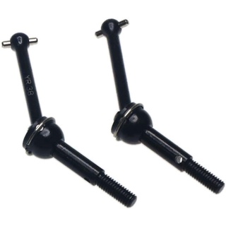 Yeah Racing TT02-015 Steel Universal Joint Shaft : For Tamiya TT02 TT02-015