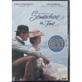 Somewhere in Time (1980, DVD)/ รักเอยไม่เคยเลยลับ (ดีวีดี)