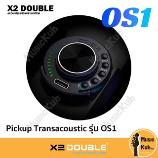 Double ปิ๊กอัพ Tranacoustic รุ่น OS-1 (Double OS1) เชื่อมต่อ Bluetooth ได้ มีเอฟเฟ็คในตัว ลำโพงในตัว