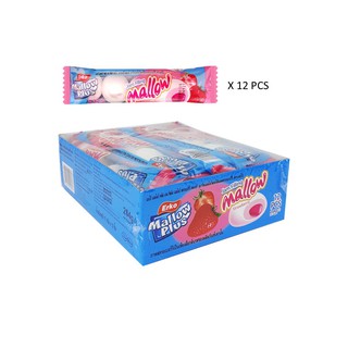 เออโก้ แมลโลว์สอดไส้รสสตรอเบอร์รี 17 กรัม (1 แพ็ค) / Erko Mallow Filled Strawberry Flavour 17g (1 Pack)