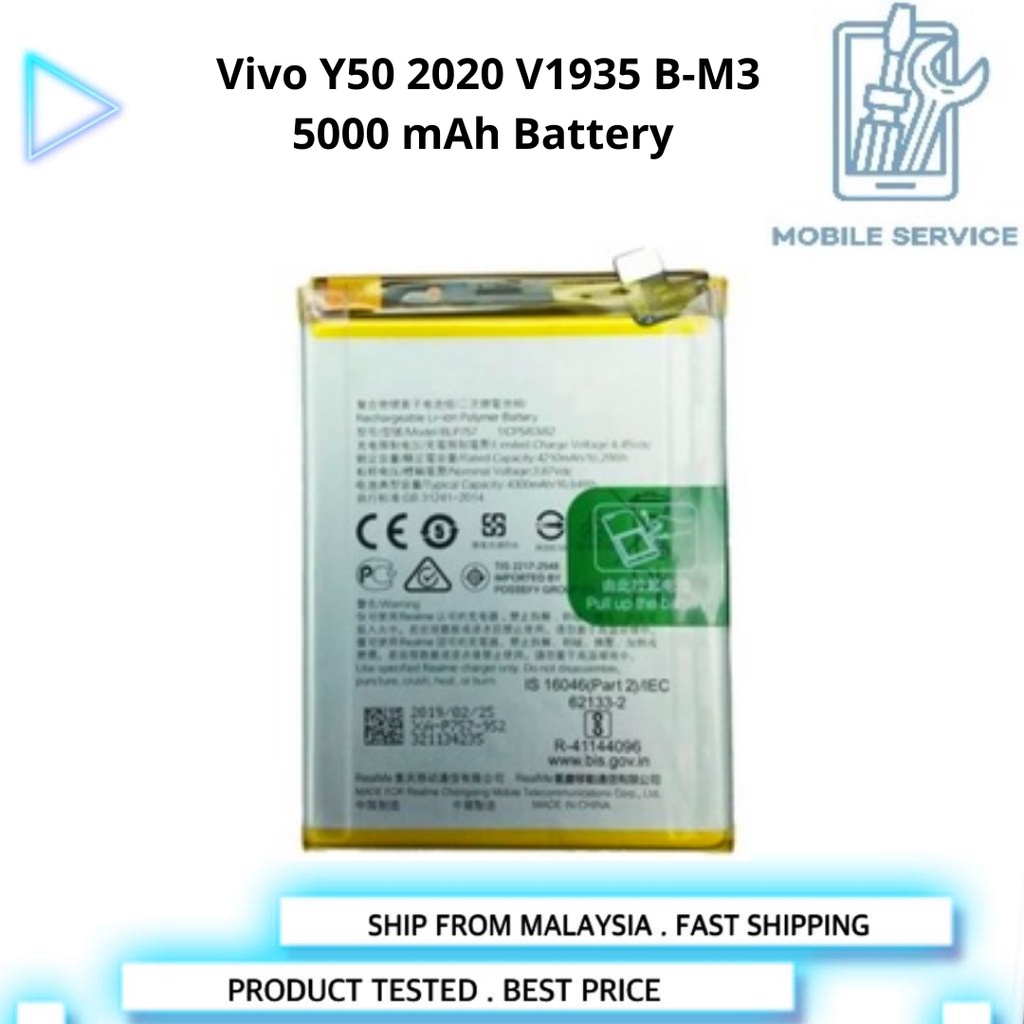 Vivo Y50 2020 V1935 B-M3 5000 mAh แบตเตอรี่ Bateri เปลี่ยนใหม่
