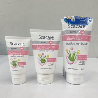 (3 ขนาด) Scacare Perfect C&amp;E Extra Lightening Facial Foam สกาแคร์ เพอร์เฟคท์ ไลท์เทนนิ่ง ครีมโฟมล้างหน้าสูตรผิวเนียน