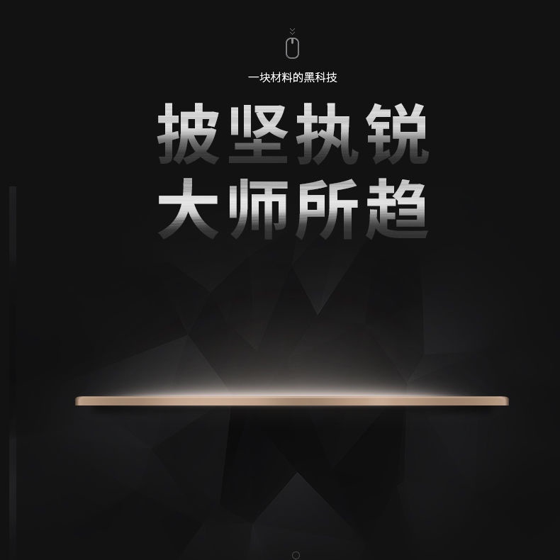 > [เรือธงอย่างเป็นทางการ] Logitech G502hero Wired Gaming Mouse SE Panda ...