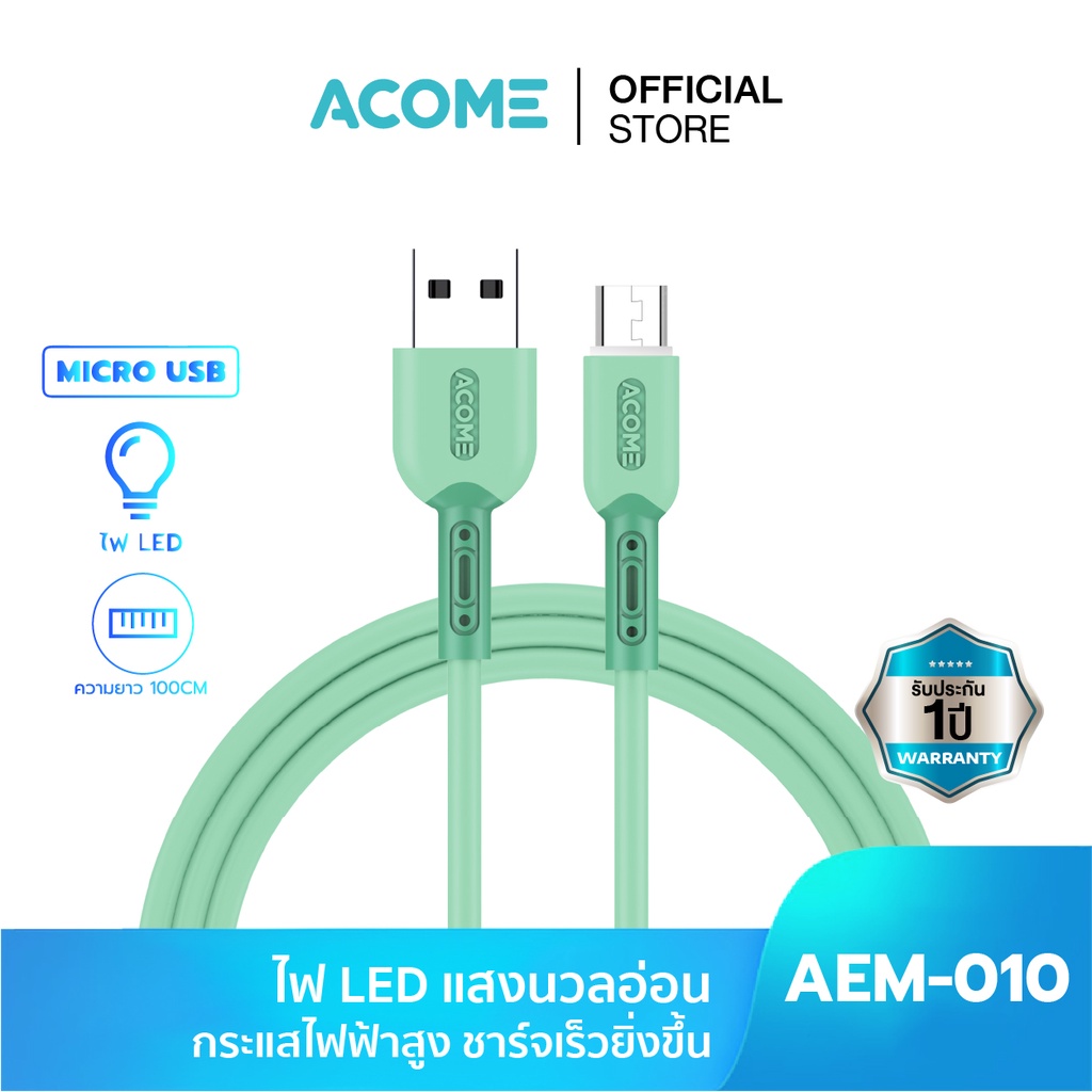 (zh) สายชาร์จสั้นแบบถัก microtype - clightning usb (ju 1) - zhuju1.th ...