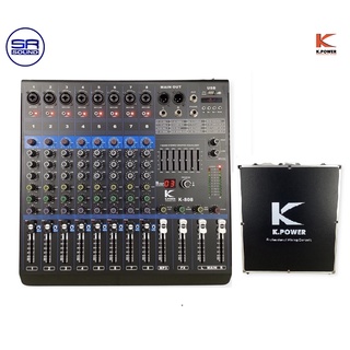 KPOWER KPK808 มิกเซอร์ 6MONOบลูทูธ USB+กระเป๋าแร็ค พกพาเล่นงานดนตรีได้สบาย ๆ (รับประกันของแท้แน่นอน)