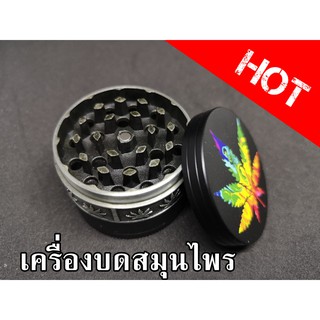 ที่บดสมุนไพร เครื่องบดสมุนไพร 3 ชั้น ขนาด 2 นิ้ว สีดำ รุ่น B-384 โลหะที่บดสมุนไพร โลหะอย่างดี ลายสวย Suler Hero