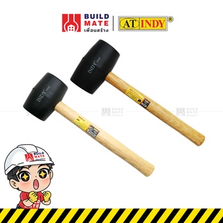 ค้อน ค้อนยาง ค้อนยางดำ ด้ามไม้ Rubber Hammer AT INDY มี 2 ขน…