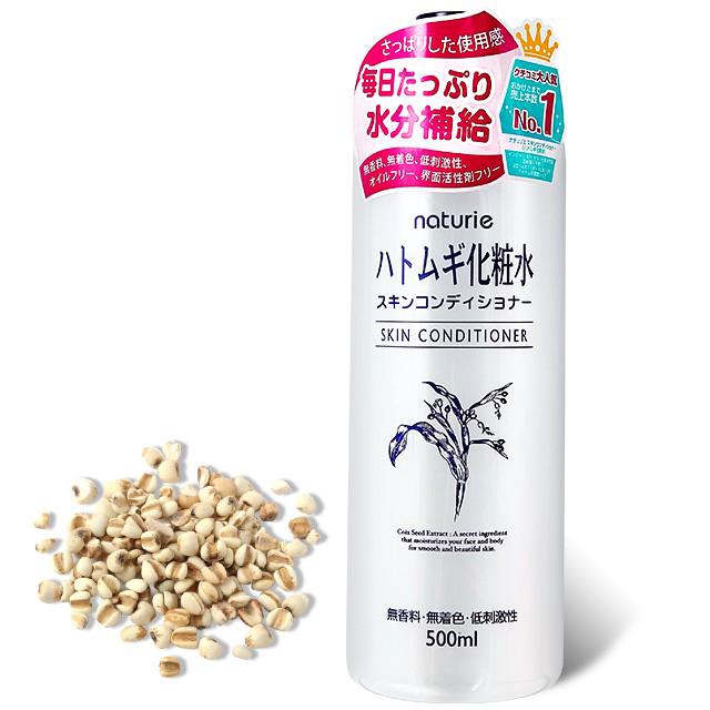 Naturie Skin Conditioner Hatomugi Lotion 500ml ฮาโตะมูกิ น้ำตบลูกเดือย